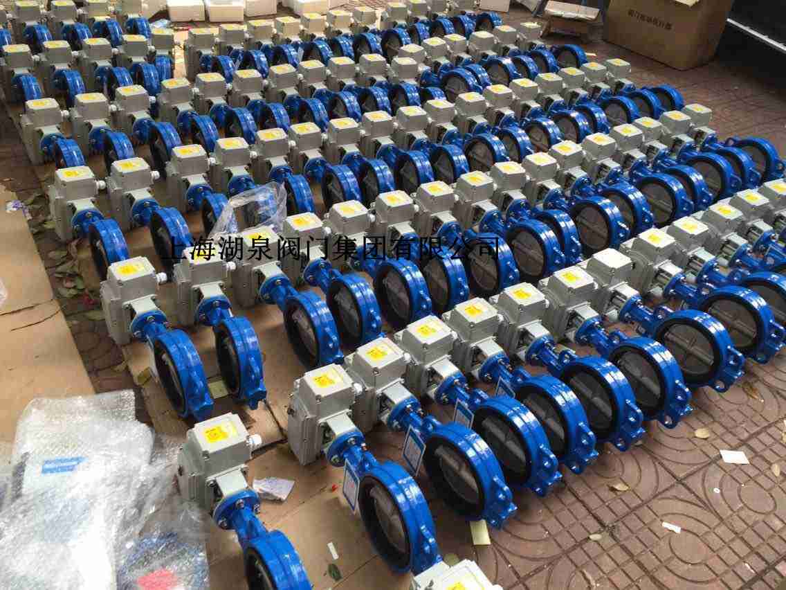 對夾式電動蝶閥尺寸表，型號規(guī)格