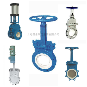 刀閘閥廠家（紙漿、污水、煤漿、灰、渣