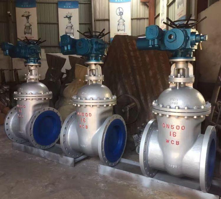 電動閘閥z945h-16c DN700法蘭暗桿規(guī)格型號