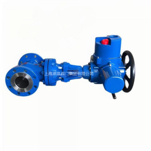 電動閘閥Z941W-16P，DN65（火力電站和水力系