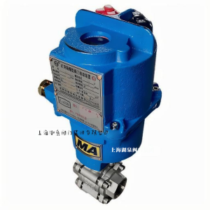 Q911F-64P DN20礦用防爆螺紋電動(dòng)球閥